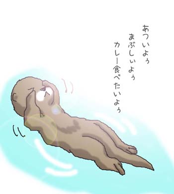thumb_img20060810.jpg