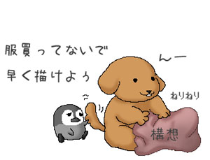 thumb_img20060924_p.jpg