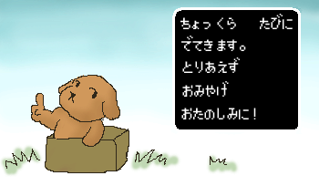 thumb_img20060924_p.jpg
